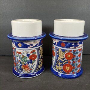 Imari Style Porcelain Candlestick Set of 2 Asian Inspired Blue Red Floral Candle